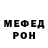 АМФЕТАМИН VHQ smiling moon
