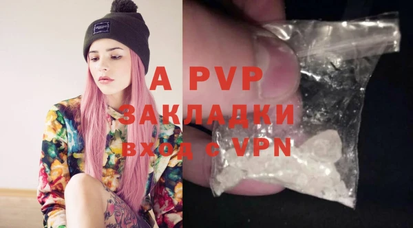 гидропоника Баксан