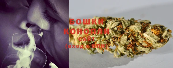 гидропоника Баксан
