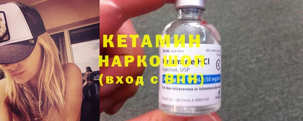 МДПВ Балахна