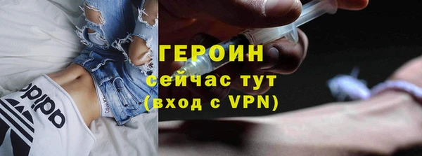 гидропоника Баксан