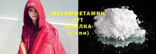 гидропоника Баксан