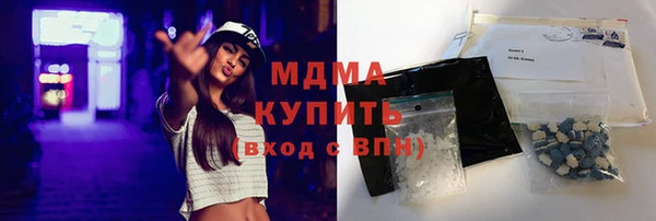 гидропоника Баксан