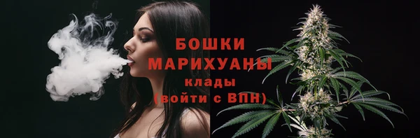 гидропоника Баксан