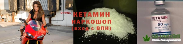 гидропоника Баксан