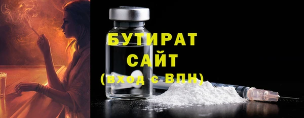 гидропоника Баксан