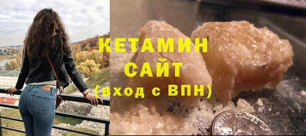 гидропоника Баксан
