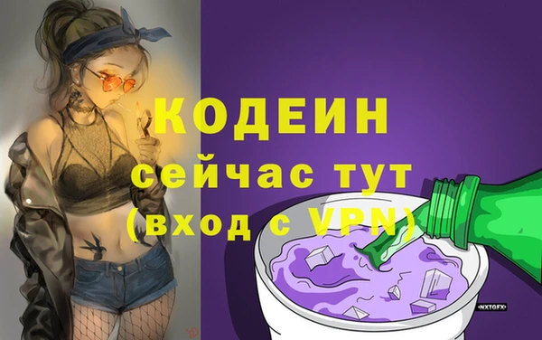 гидропоника Баксан