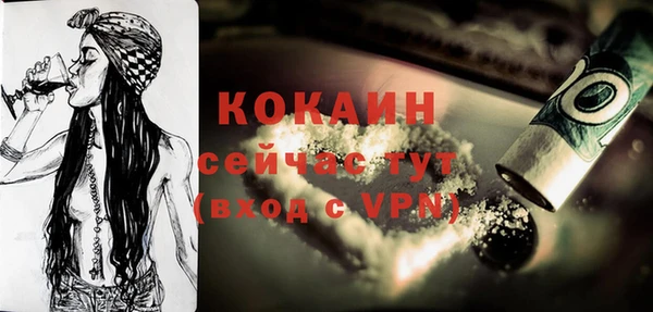 гидропоника Баксан