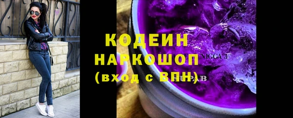 гидропоника Баксан