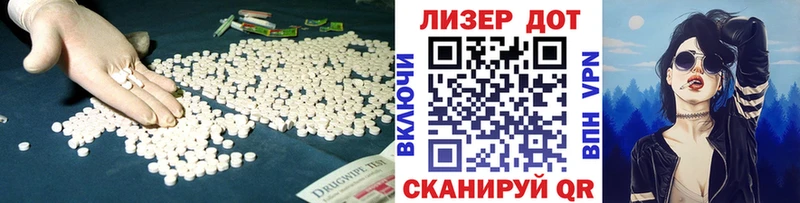 где продают наркотики  Буинск  Лсд 25 экстази ecstasy 
