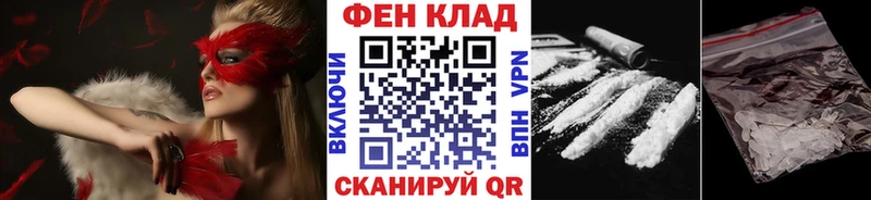 Первитин витя мориарти официальный сайт Буинск