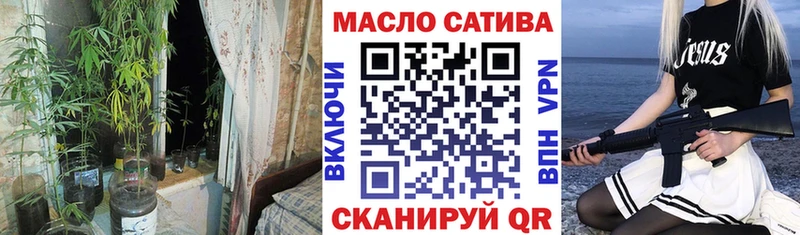 Дистиллят ТГК концентрат где можно купить omg ссылки Буинск